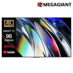 메가TV 248cm(98인치) 스마트TV 울트라HD 중소기업 티비 대형 NDT9800 스탠드