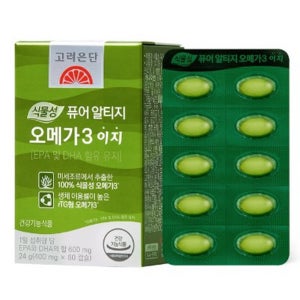 미세조류 퓨어 알티지 오메가3 이지 60정