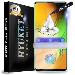 지문인식 지문인식 UV 강화유리 갤럭시S10 5G, 1매입