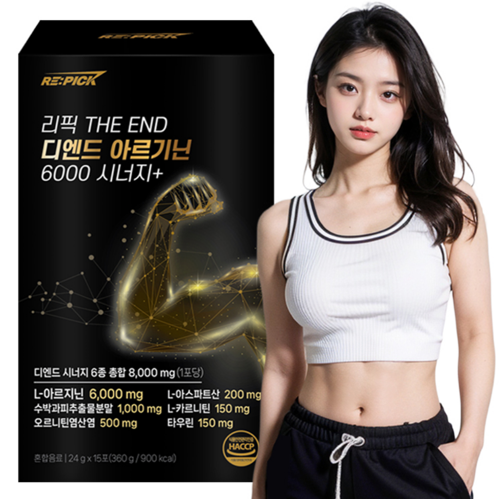 리픽 디엔드 아르기닌 6000 <b>시트룰린</b> 오르니틴 15포, 2개