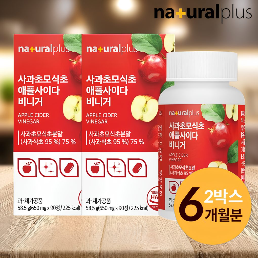 (6개월분)유기농 애사비정 사과초모식초 2병 180정 애플사이다비네거 오가닉산 효능 효과