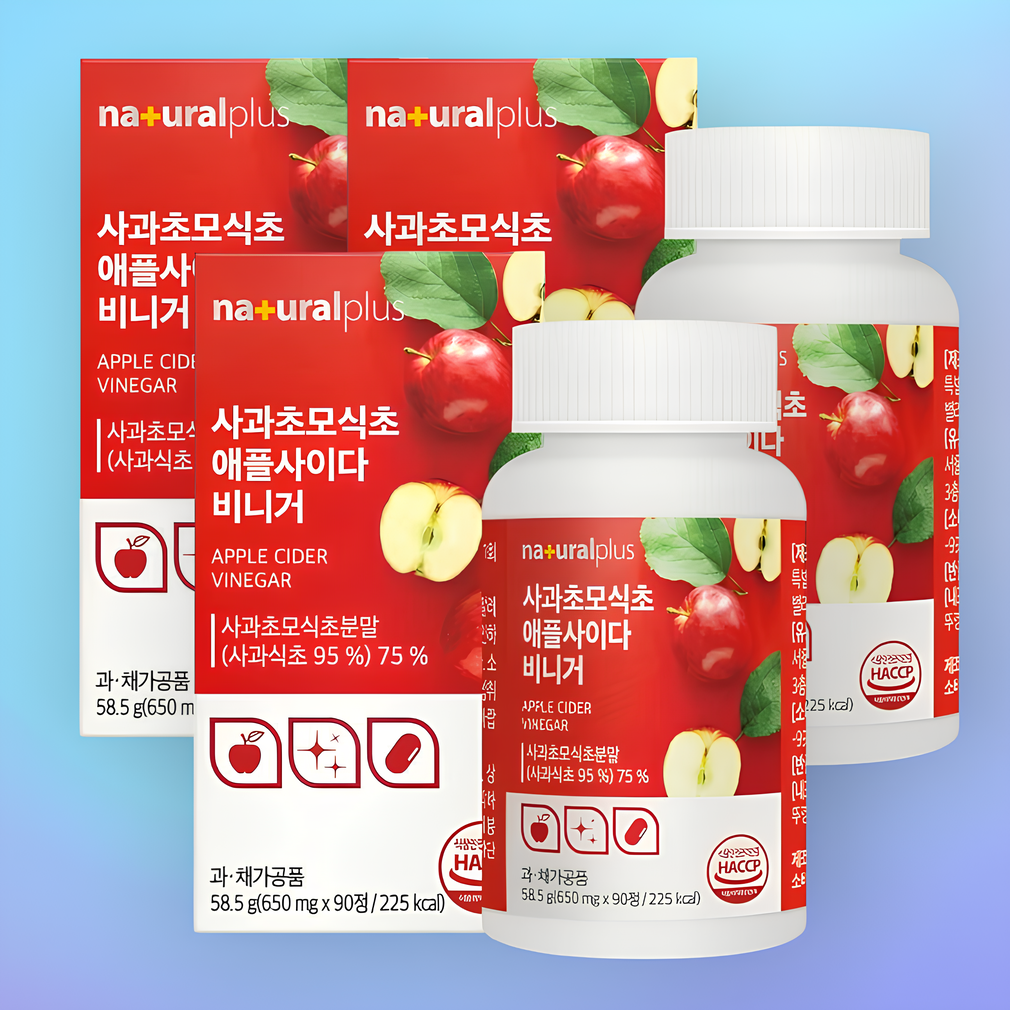 (9개월분)<b>내츄럴플러스</b> 사과초모식초 애플사이다비니거 3박스 유기농 자연발효 애사비정 효능