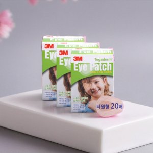 눈병 안대 의료용 다래끼 한쪽 안대 아이 패치 (20매입X3개)
