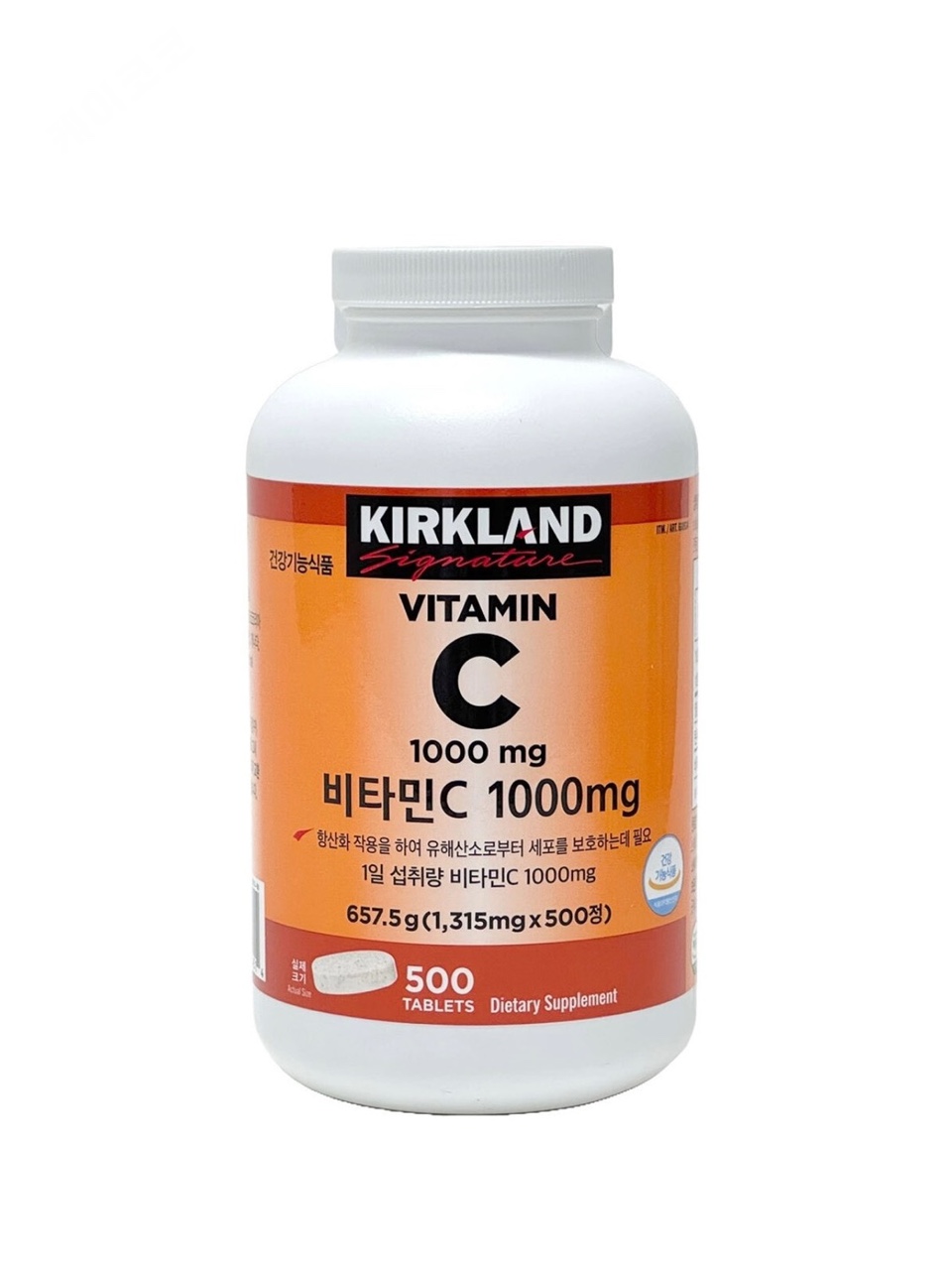 코스트코 커클랜드 비타민C 1315mg 500정 비타민씨 최신제조 영양제 대용량