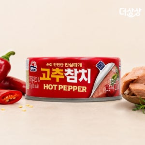 사조 안심따개 고추참치 85g