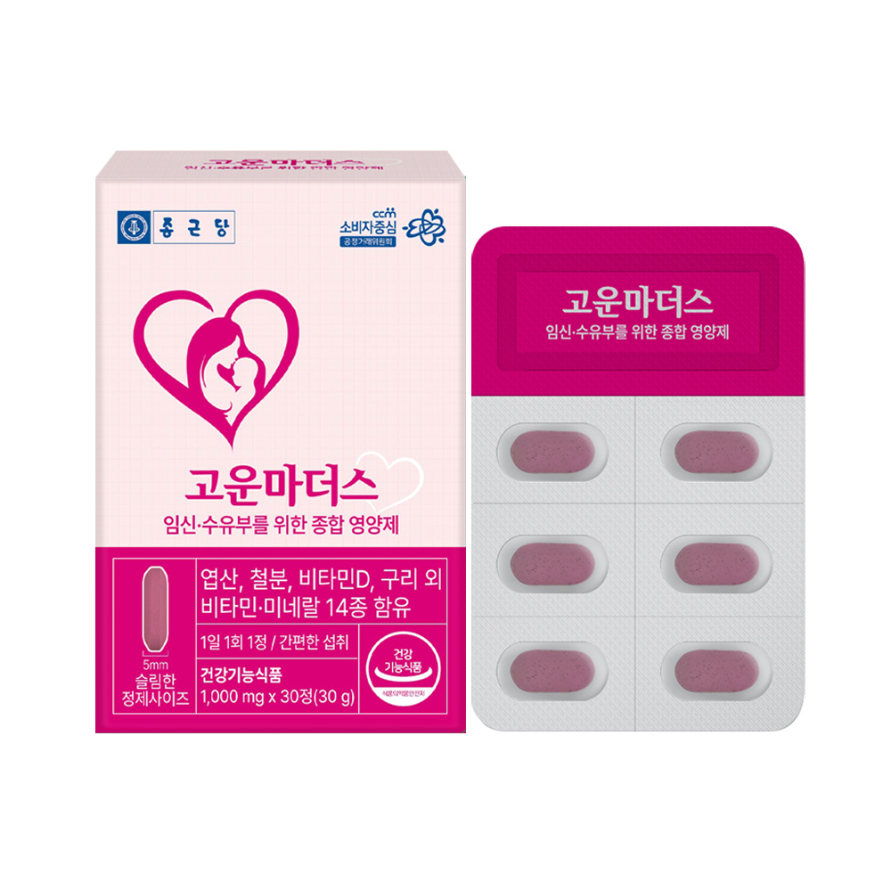 <b>종근당</b> 고운마더스 1,000mgx30정 1박스 임산부 수우뷰 종합 영양제 엽산 철분 비타민