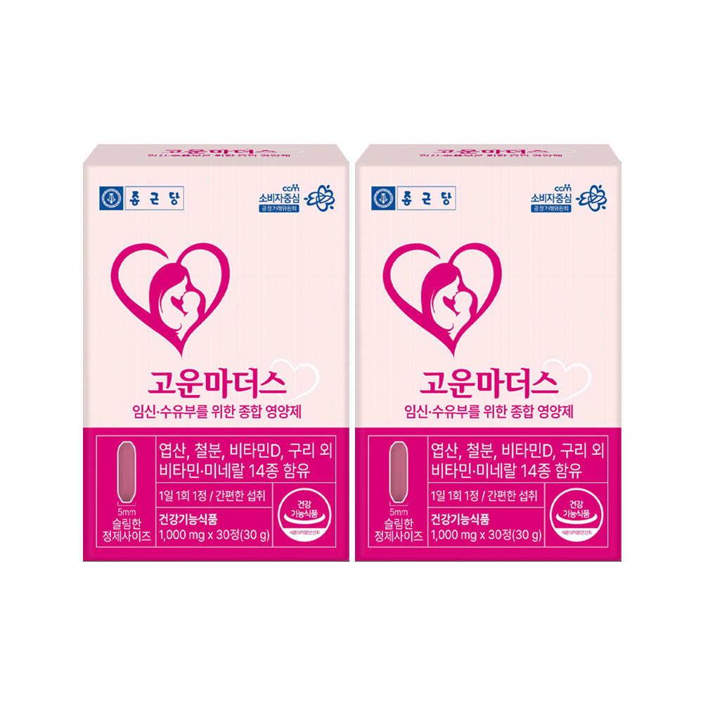 <b>종근당</b> 고운마더스 1,000mgx30정 2박스 임산부 수우뷰 종합 영양제 엽산 철분 비타민