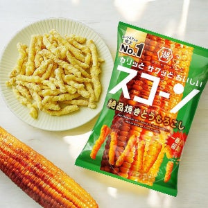 코이케야 스콘 구운 옥수수맛 73g 일본 과자