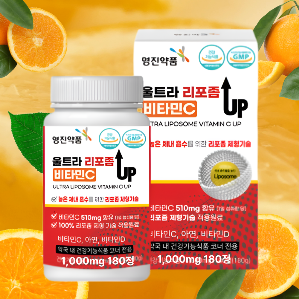 리포좀비타민c1000 리포즘비타민c 비타민씨 180정, 1개