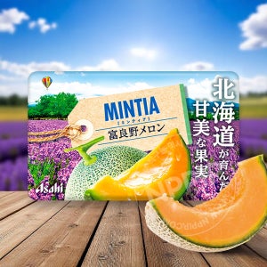 아사히 민티아 기간한정 후라노 멜론맛