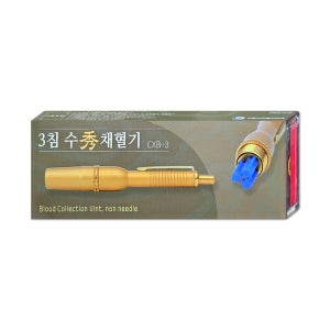 의료용 삼침 채혈기 3침 수 사혈기 CXB-3
