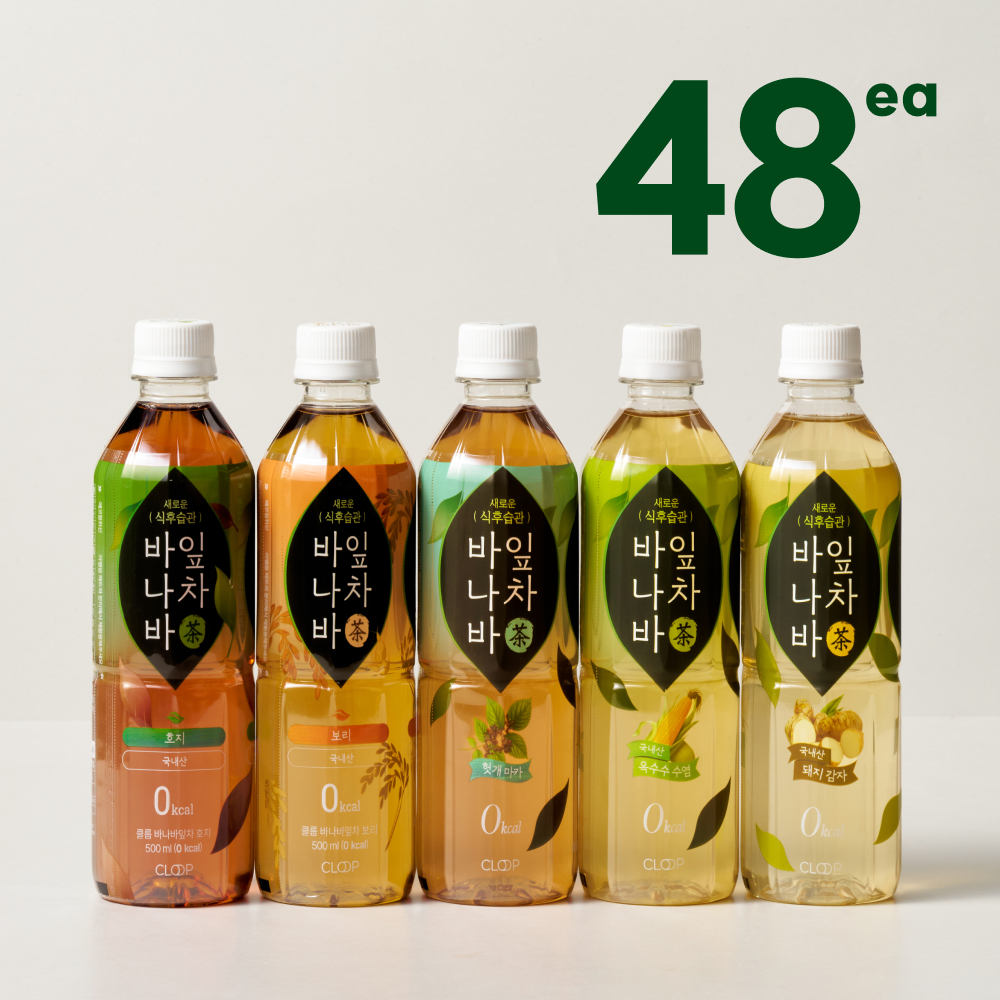 바나바잎차 돼지감자 제품 이미지