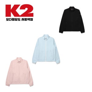 K2 여성 봄 여름 스트레치 바람막이