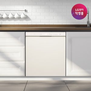 [LG전자 직영]LG 디오스 오브제컬렉션 식기세척기 DUE5BGL1E