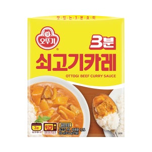 오뚜기 3분 쇠고기카레 200g