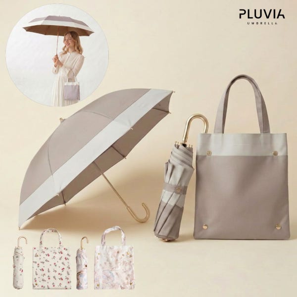 플루비아 양산 초경량 우양산 UV 자외선차단 암막 가벼운 미니 휴대용 3color