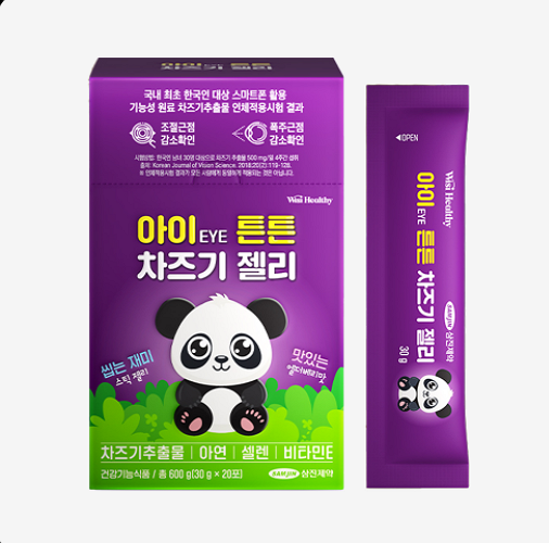 <b>삼진제약</b> 위시헬씨 아이(EYE)튼튼 차즈기 젤리 스틱 20포