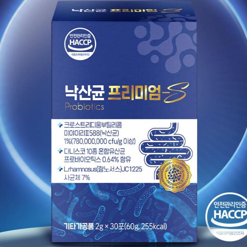 낙산균<b>프리미엄</b> 장건강유산균 <b>변비</b>에좋은유산균 장내유익균 면역유산균
