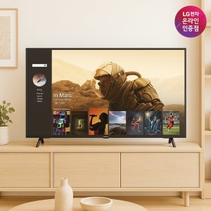 최.종53.만 LG 43SQ720SW 108cm(43인치) 4K 스마트TV 모니터 IPTV