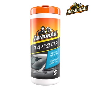 아머올 세차용품 유리 세정 티슈 30매