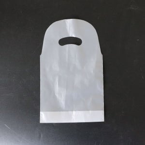 SG 비닐 컵 캐리어 1구 200매 테이크아웃 포장 배달 커피 음료 봉지
