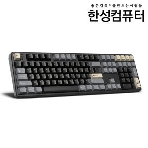 한성컴퓨터 GK798PRO 유무선 블루투스 기계식 키보드 로얄블랙 문라이트 도독(갈축) 35g