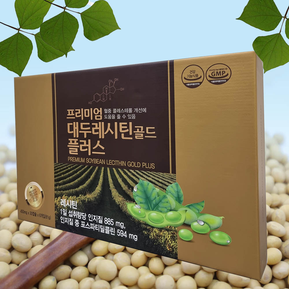 대두레시틴골드