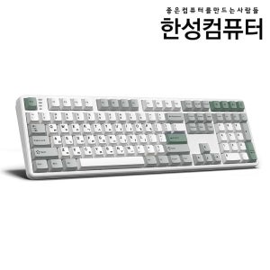 한성컴퓨터 GK798PRO 유무선 블루투스 기계식 키보드 메탈화이트 라벤더 또각(적축) 45g