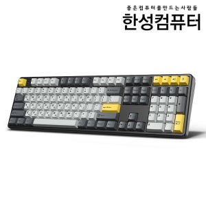 한성컴퓨터 GK798PRO 유무선 블루투스 기계식 키보드 스페이스블랙 문라이트 도독(갈축) 35g