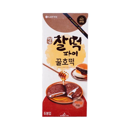 우산커피 이미지