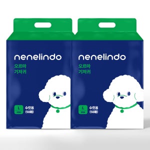 네네린도 오르마 강아지 기저귀 L 100매 수컷 남아 애견 노견 매너벨트