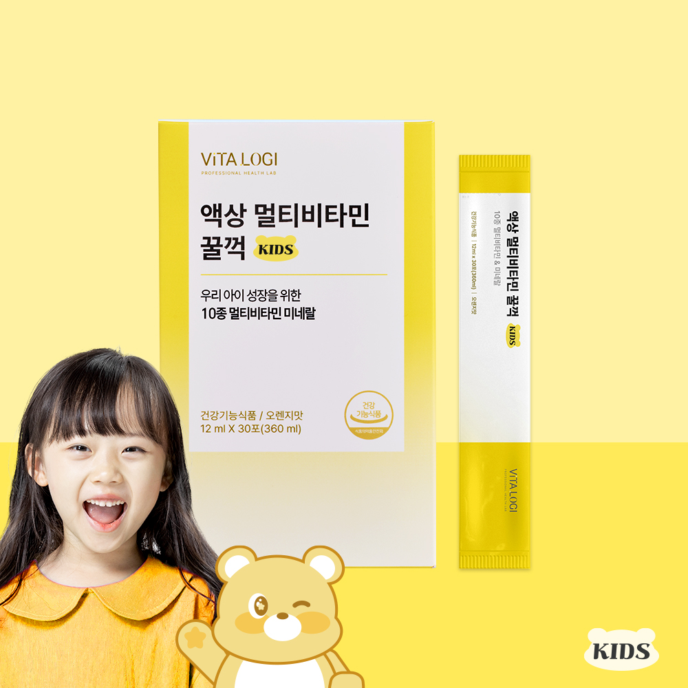 어린이 키즈 유아 아동 액상멀티<b>비타</b>민 <b>비타</b>로지 꿀꺽 1BOX (30포)