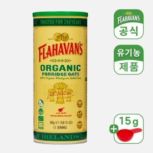 플라하반 100% 유기농 포리지 드럼 500g 롤드 오트 압착귀리 아기 이유식 바로먹는 오트밀 고단백