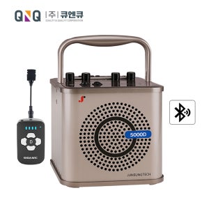 기가폰 5000D 블루투스 앰프 에코 마이크 USB (100w)