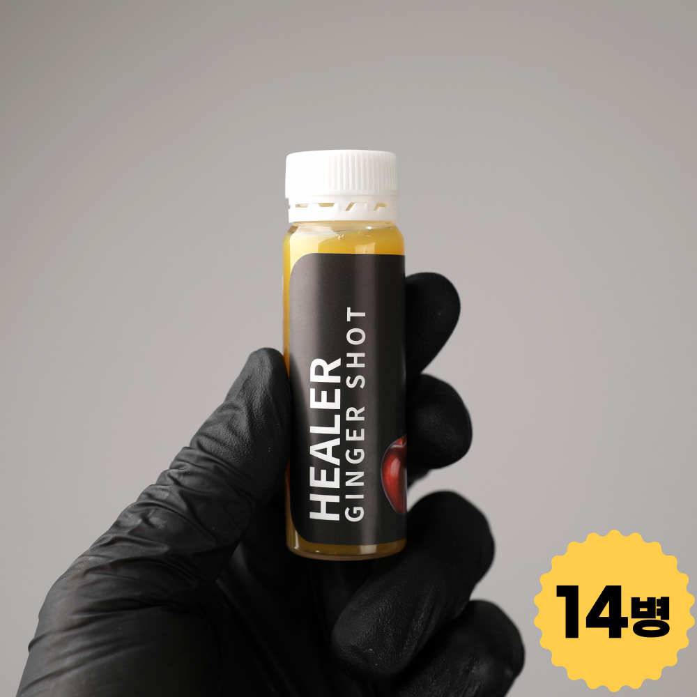 힐러 <b>진저</b>샷 20ml 14병 패키지 착즙 생강 강황 파인애플 레몬 사과