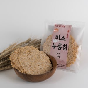 맛뜰정원 수제 귀리 미소 누룽칩 5봉(30개입 이상) 누룽지 효능 식이섬유 슈퍼푸드