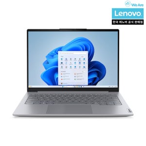 레노버 씽크북14IRL G8 Core5 W11 인텔 코어5 윈도우포함 14형 대학생 포토샵 영상편짐 인강용 업무용 사무용 저가형 가성비 가벼운 미니 노트북