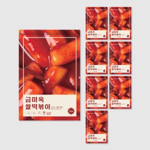 금미옥 쌀떡볶이 440g, 8개