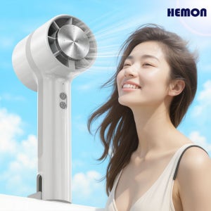 헤몬 쿨링팬 냉각 미니 선풍기 저소음 3단 풍속 휴대용 무선 핸디 선풍기