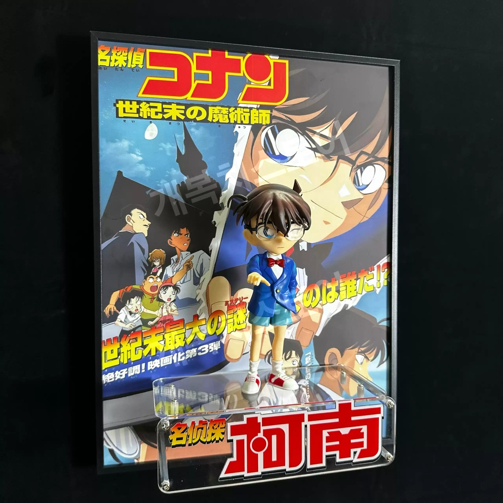 명탐정코난 3D 피규어 액자 포함 3D프레임 일본만화 장식