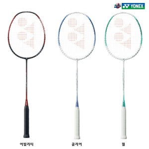 요넥스 라켓 나노플레이어 001 어빌리티 클리어 필 2025년 초심용