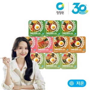 청정원 저당 식단관리 2주팩 그레인보우 도시락 에그&베지 200g 외 3종 총10개