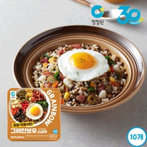 [N배송]청정원 저당도시락 2주팩 그레인보우 도시락 에그&베지 200g 외 3종 총10개