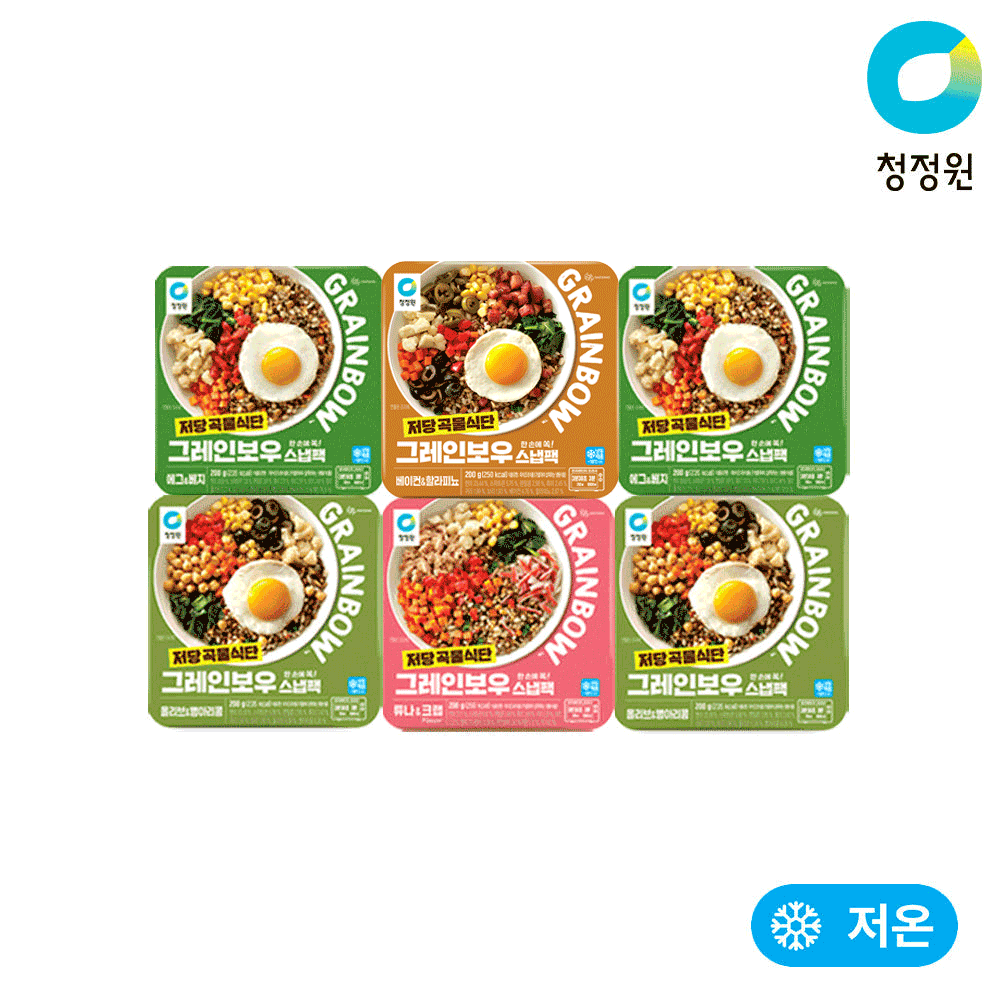 [청정원] 저당 <b>식단관리</b> 그레인보우 도시락 에그&amp;베지 4종 외 택 1 총6개 골라담기