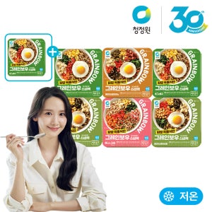 청정원 저당 식단관리 1주팩 그레인보우 도시락 에그&베지 200g 외 3종 총7개