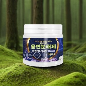 포타팩 용변 분해제 똥약 냄새 제거 포터 캠핑 카 용변기 간이 화장실 세정제 라벤더향 10개