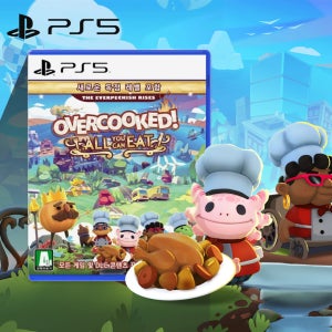 PS5 오버쿡 올유캔잇 1+2 합본 패키지