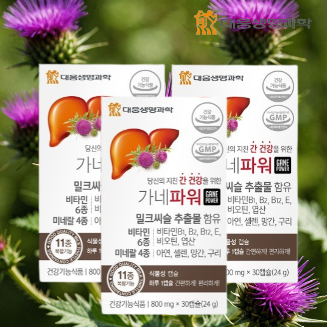 대웅<b>생명과학 간</b>건강 가네파워 밀크씨슬 간피로회복 3박스