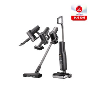 로보락 F25 Ace Combo 올인원 진공 물걸레 청소기