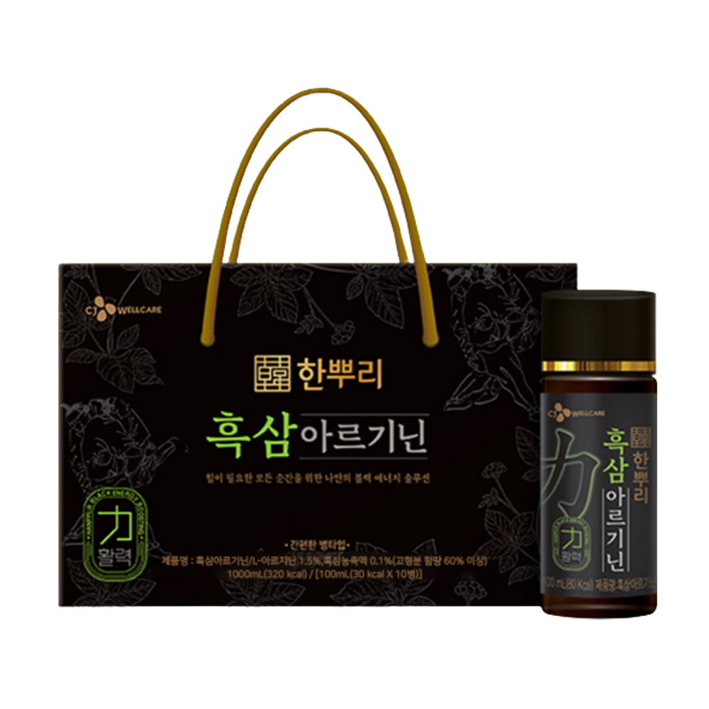 CJ 한뿌리 흑삼 아르기닌 활력 충전 에너지 음료 100ml 10개입, 3개